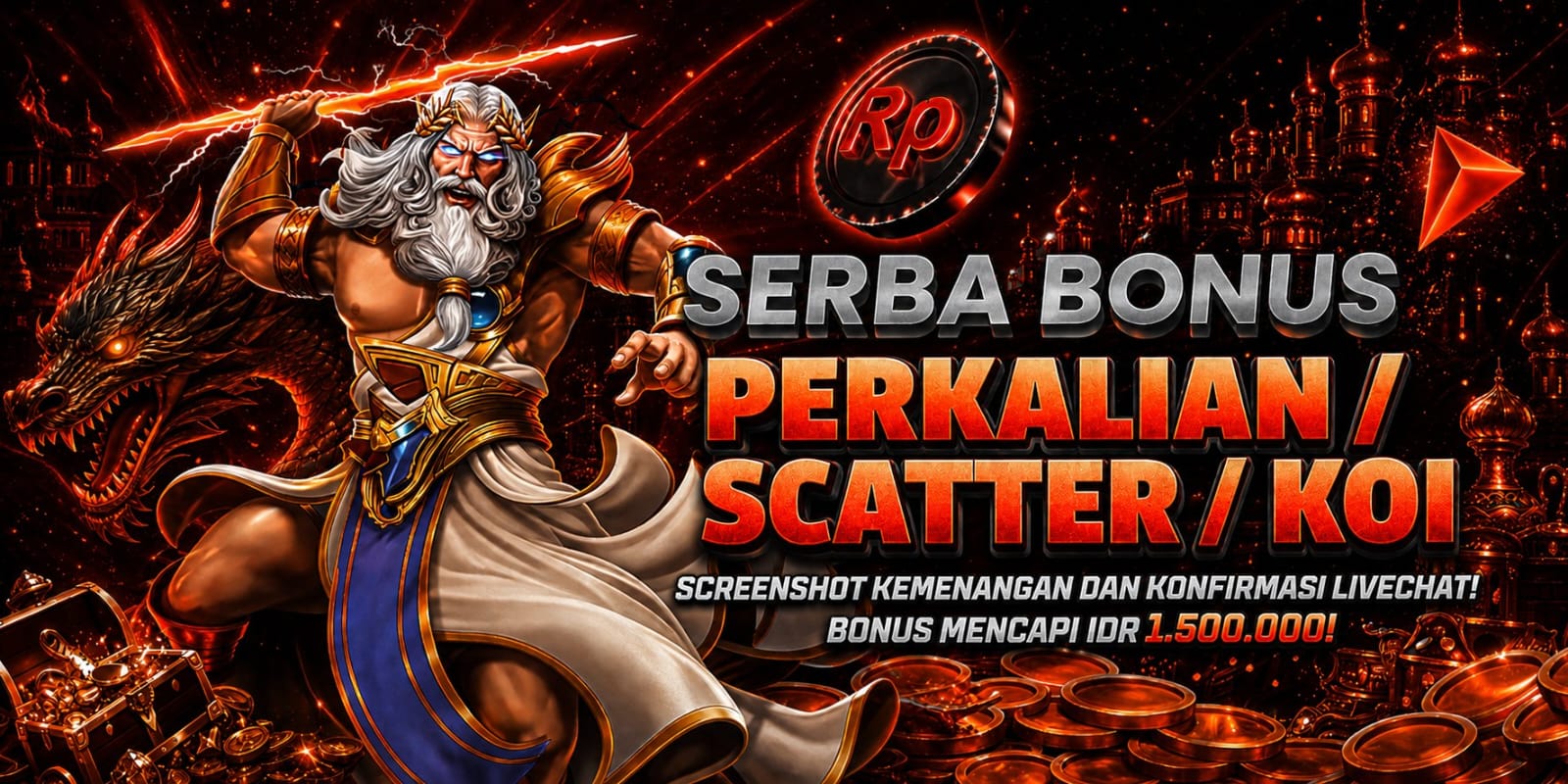 Promo Banner