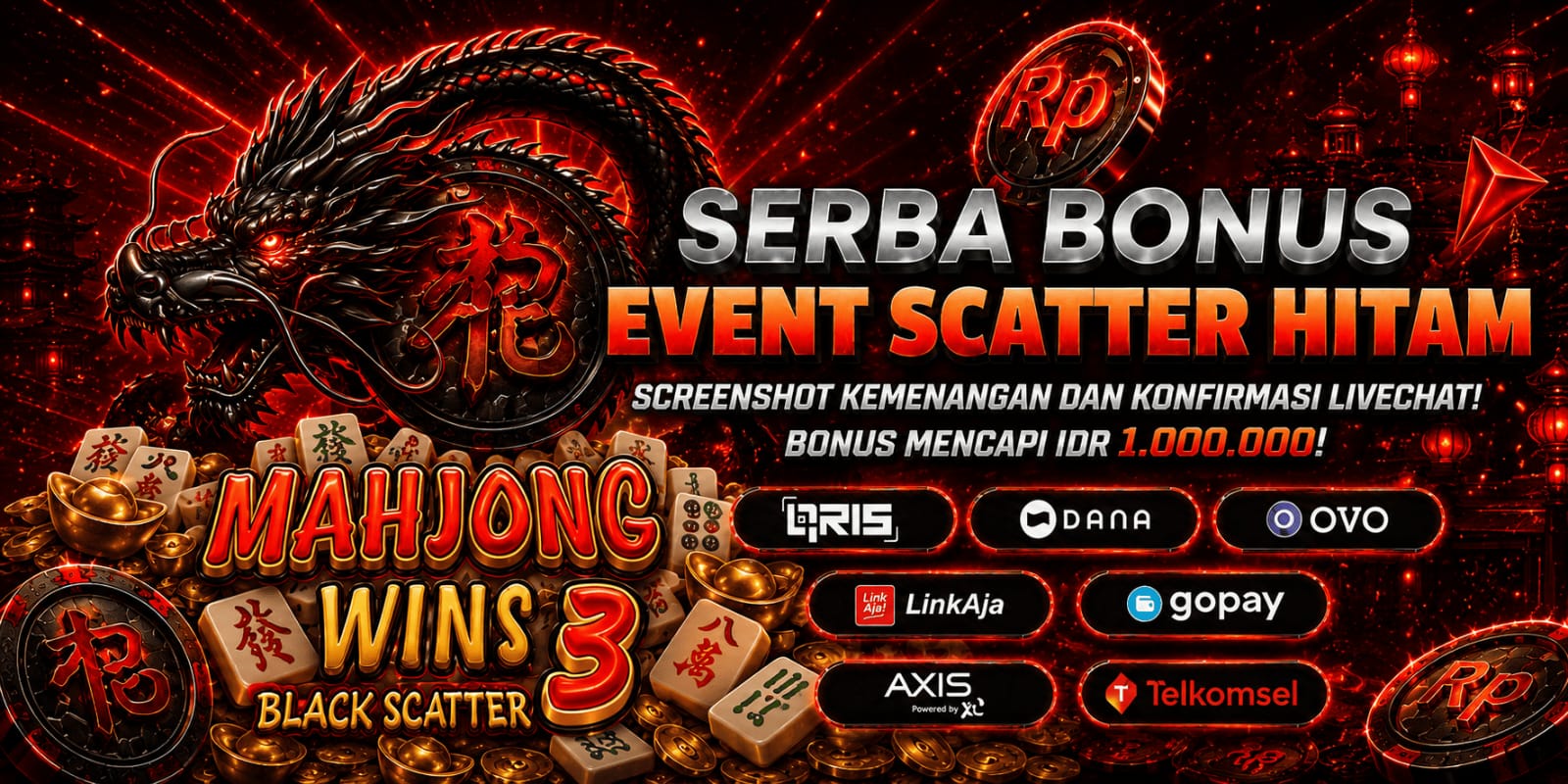Promo Banner